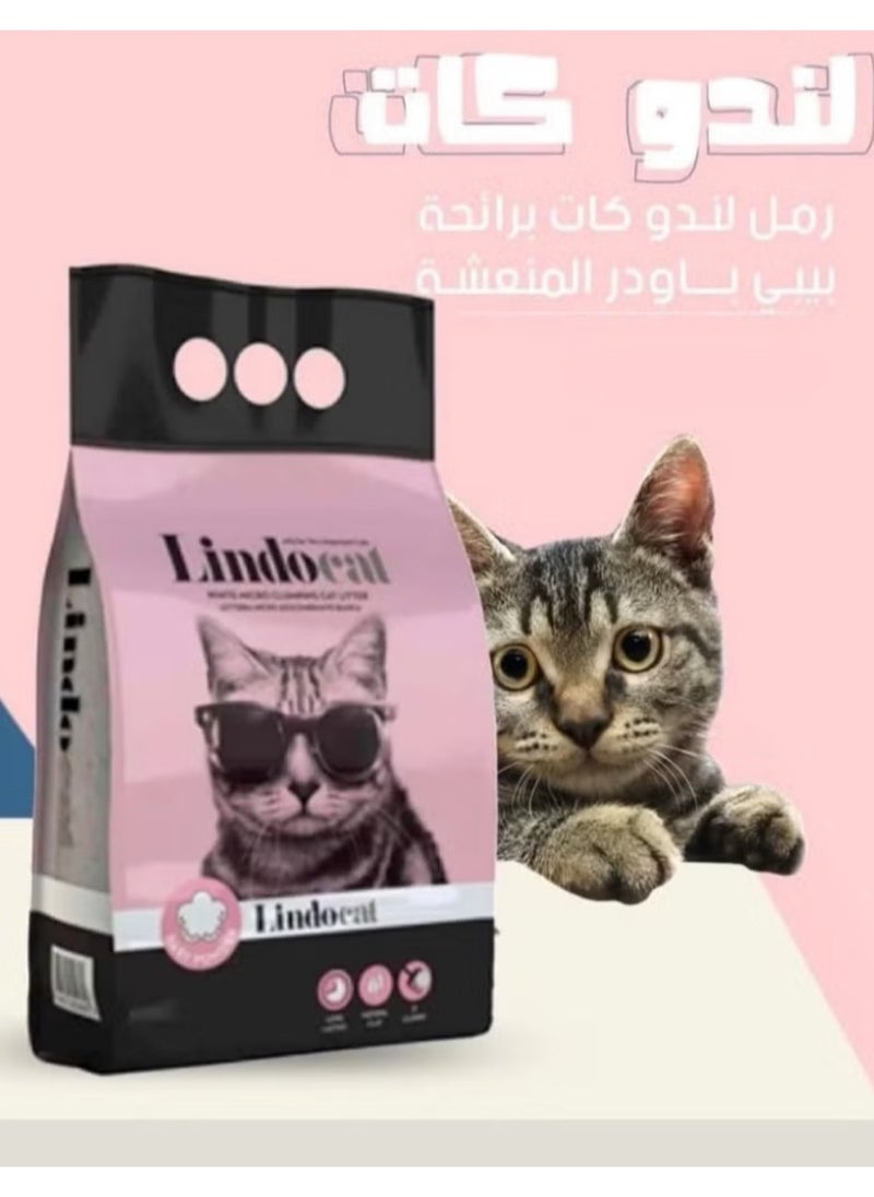 ليندوكات ليندى كات رمل مهد للقطط برائحة بودرة الأطفال 4 قطع  - Image 2