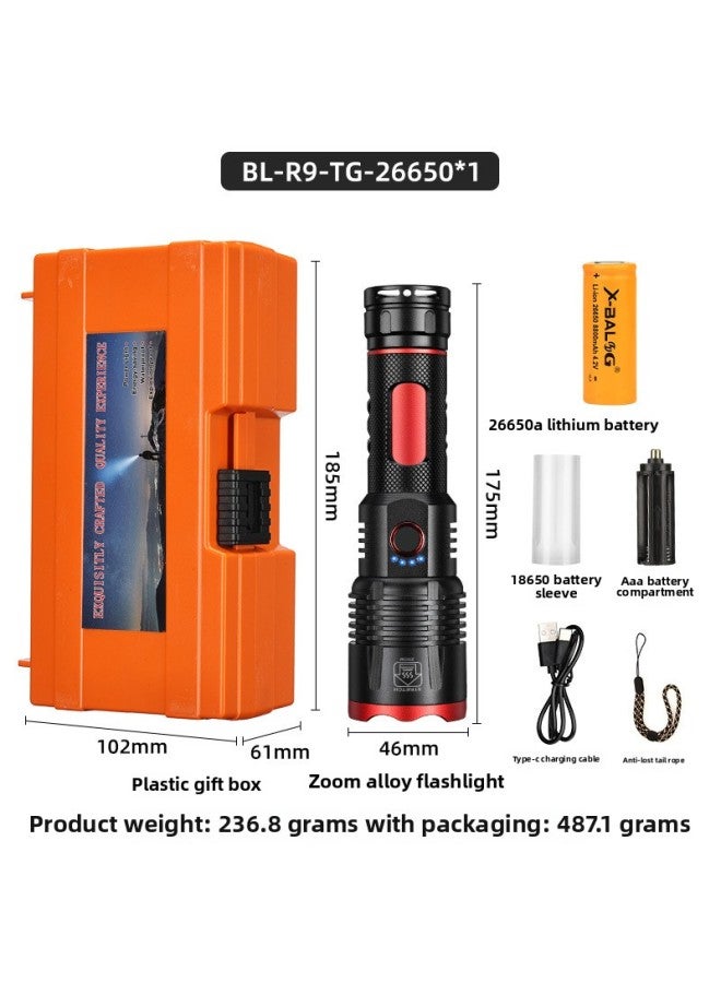Cross-border New Zoom Long Endurance Flashlight Long-range Portable Multifunctional Flashlight White Laser Rechargeable Flashlight 