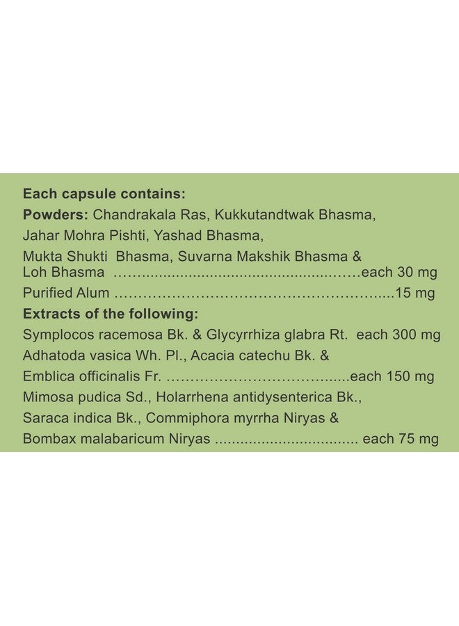 Charak كبسولات بوسكس فورت من تشارك فارما لصحة النساء - 20 كبسولة (عبوة من 2) - Image 2