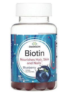 SWANSON Biotin Blueberry 60 Gummies 