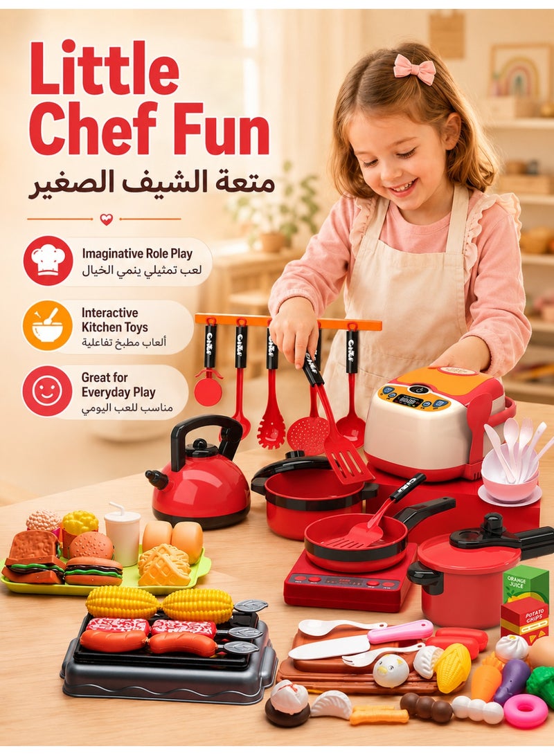 76 PCS Kids Pretend Cooking Playset, Toy Kitchen Accessories with Rice Cooker & Grill, Non-Toxic Plastic Play Food & Utensils, Educational Role Play Toy Gift for Boys & Girls 3+ - Image 3