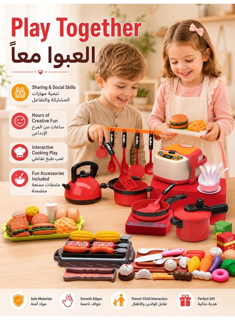 76 PCS Kids Pretend Cooking Playset, Toy Kitchen Accessories with Rice Cooker & Grill, Non-Toxic Plastic Play Food & Utensils, Educational Role Play Toy Gift for Boys & Girls 3+ - Image 4
