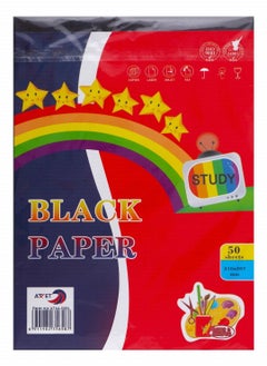 50-Piece A4 Size Black Coloured Paper