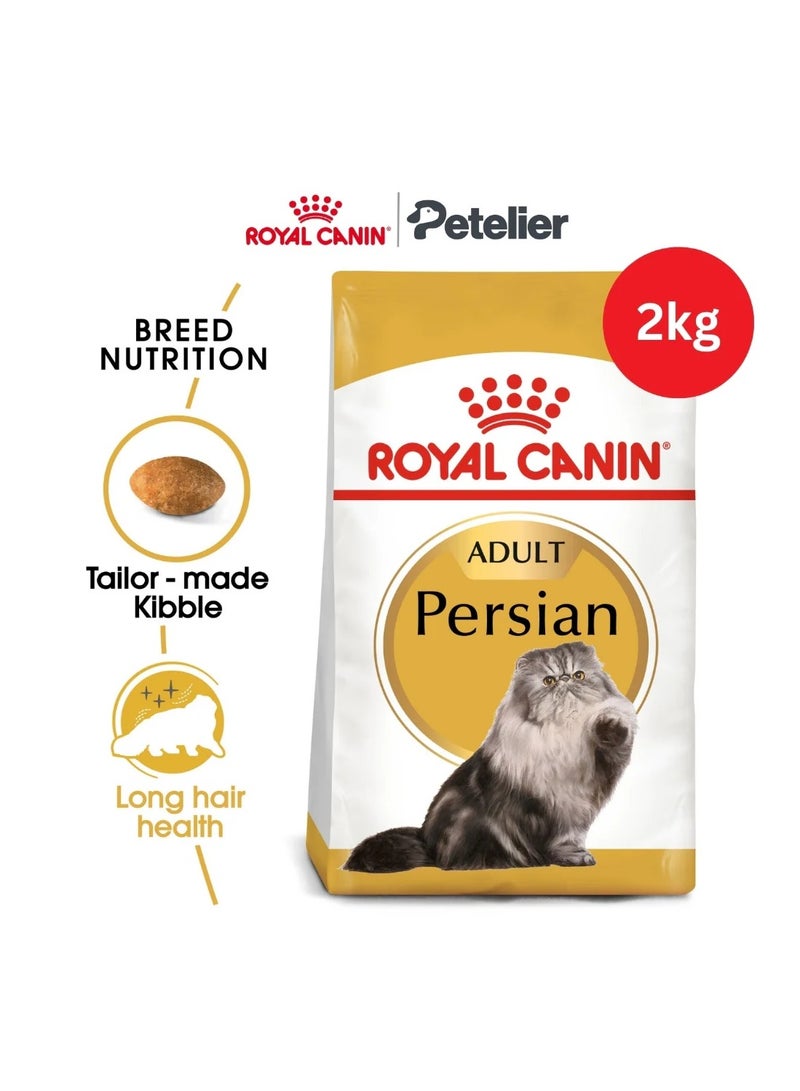 رويال كانين بيرشيان للبالغين 2 كجم - Image 1