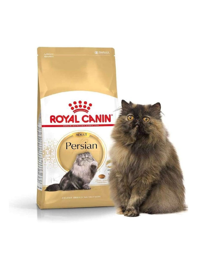 رويال كانين بيرشيان للبالغين 2 كجم - Image 2