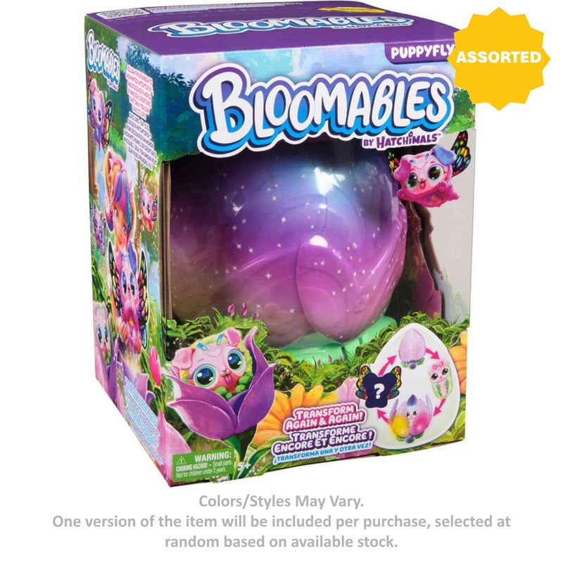 Hatchimals Bloomables Puppyfly Interactive Toy (Assorted) - Image 1