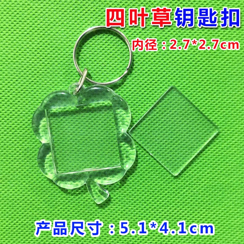 Diy Blank Po Frame Keychain Octagonal Acrylic Ins Transparent Po Studio Star Chasing Po Scenic Spot Pendant - Image 1