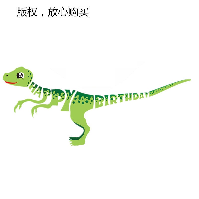 New Dinosaur Flower Flag Dinosaur Banner Happy Birthday Flower - Image 5