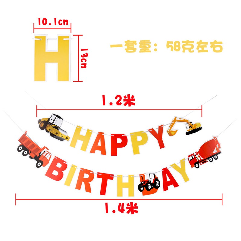 New Dinosaur Flower Flag Dinosaur Banner Happy Birthday Flower - Image 1