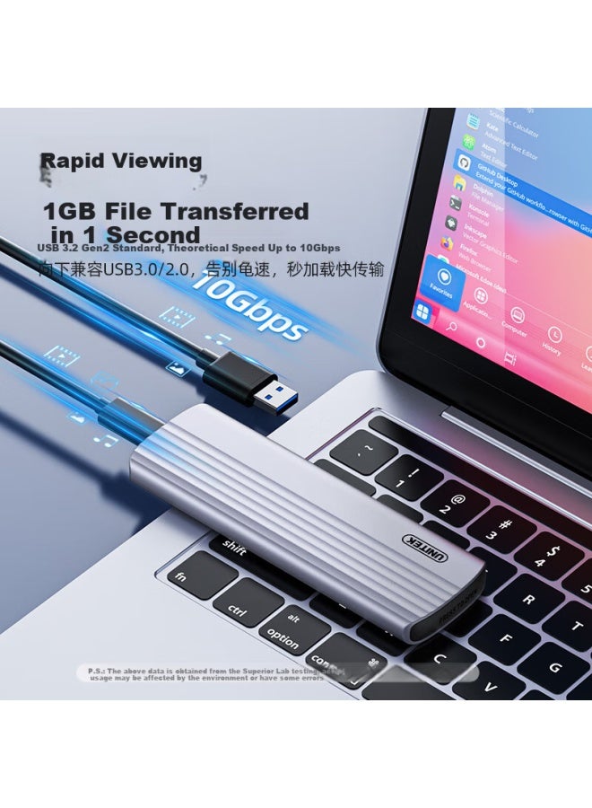 Superior M.2 Nvme Solid State Drive Enclosure Type-c 3.2 Portable Hard Drive Enclosure For Laptops, Tablets, And Smartphones External Ssd Mechanical Hard Drive Reader Box Aluminum Alloy Single Line - - Image 1