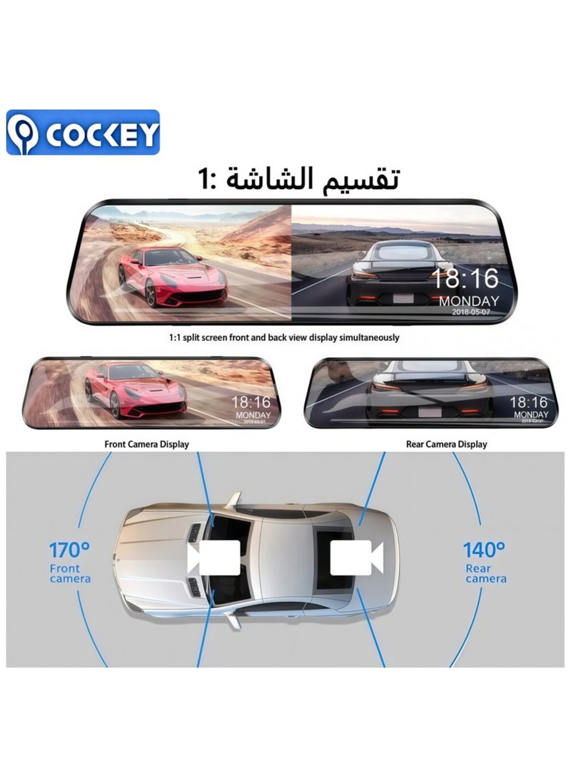COCKEY 1080P Dual Camera, Dash Cam For Cars, Front And Inside, Car Camera Vision, Loop Recording, Wide Angle Car DVR Camera With 9.88 Inch IPS Screen, Dual Lens Car Dashboard Dash Cam Ultra HD Screen Built-inCar DVR 24H Parking Monitor Night Vision Rear Cam - Image 3