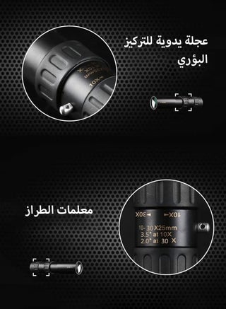 10X-300X Monocular Telescope Compact Waterproof Telescope with FMC Lens BAK4 Prism Carrying Bag Lanyard for Concert Ball Games Bird Watching Hiking - view 5