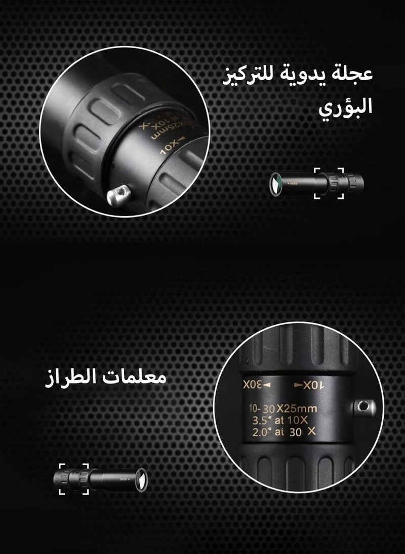 عربست تلسكوب أحادي العين 10X-300X تلسكوب مدمج مقاوم للماء مع عدسة FMC وحقيبة حمل منشور BAK4 وحبل لألعاب الكرة الموسيقية ومشاهدة الطيور والمشي لمسافات طويلة - Image 5