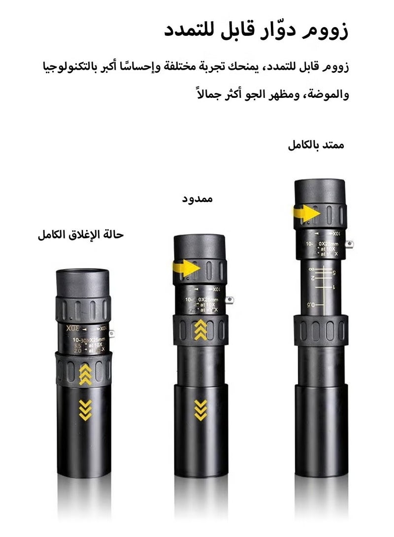 عربست تلسكوب أحادي العين 10X-300X تلسكوب مدمج مقاوم للماء مع عدسة FMC وحقيبة حمل منشور BAK4 وحبل لألعاب الكرة الموسيقية ومشاهدة الطيور والمشي لمسافات طويلة - Image 2