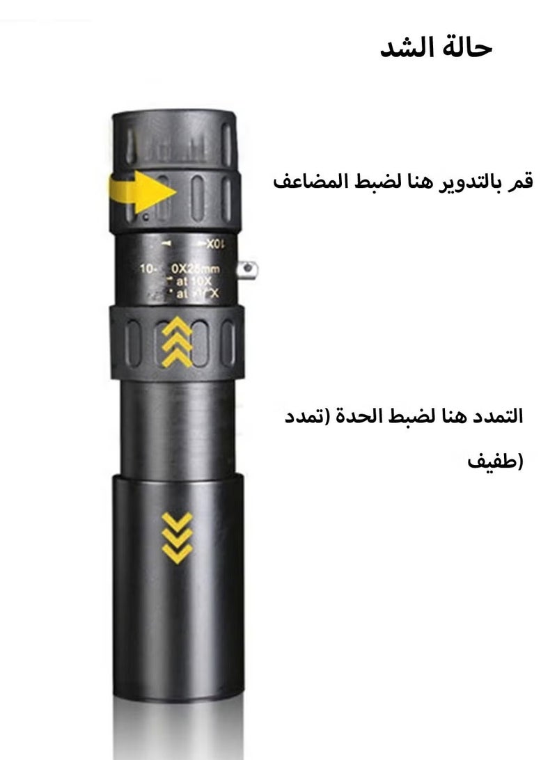 عربست تلسكوب أحادي العين 10X-300X تلسكوب مدمج مقاوم للماء مع عدسة FMC وحقيبة حمل منشور BAK4 وحبل لألعاب الكرة الموسيقية ومشاهدة الطيور والمشي لمسافات طويلة - Image 3