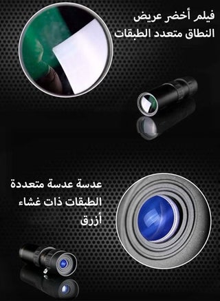 10X-300X Monocular Telescope Compact Waterproof Telescope with FMC Lens BAK4 Prism Carrying Bag Lanyard for Concert Ball Games Bird Watching Hiking - view 4