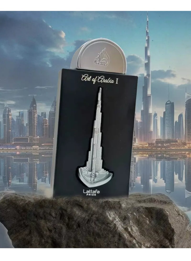 لطافة عطر ارت اوف اربيا 1 من لطافة برايد ( مستوحي من عطر اماجنيشن ) - 100 مل - Image 4