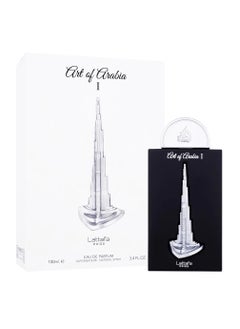 Lattafa Art of Arabia Saunia e Lattafa Pride Mo Unisex EDP - 100ml  - Image 3