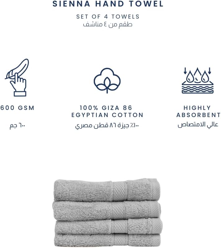 Ariika Seinna Hand towel greay 33 x 33 cm - Made out of 100% Giza 86 Egyptian Cotton, highly tensile double yarn for softness and durability. - Image 1