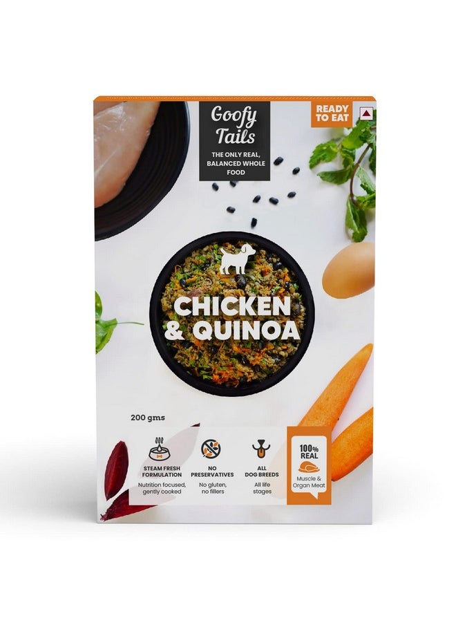 جووفى تريلز - طعام الكلاب الرطب Goofy Tails Chicken & Quinoa 600 جرام (200 جرام × 3 عبوات)، صحي، درجة بشرية، خالٍ من المواد الحافظة، خالٍ من الجلوتين، طعام غير نباتي للكلاب، طعام متوازن للكلاب، معزز للنكهة وغطاء للطعام - Image 1