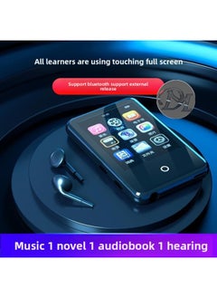 Generic Lan Hui 3 Walkman Student Player 4 Senior High School English Listening To Songs Special Fiction Artifact Bluetooth 5-Body Color:2.5inch Touch Screen Version - Elegant Gray [cnc Process/free Headphones/protective Case/storage Bag/o-Memory Capacity:32gb-official Standard Configuration  - Image 2