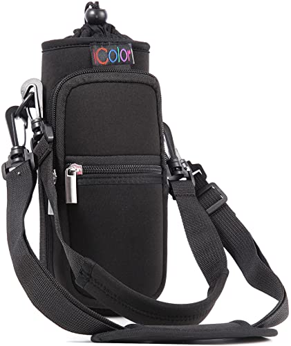 icolor Water Bottle Carrier Bag Holder 25/32/40/64oz,Adjustable Padded Shoulder & Handle Strap Sports Sling Hiking Pack,Insulated Neoprene Wide Mouth Bottle Sleeve - Image 1