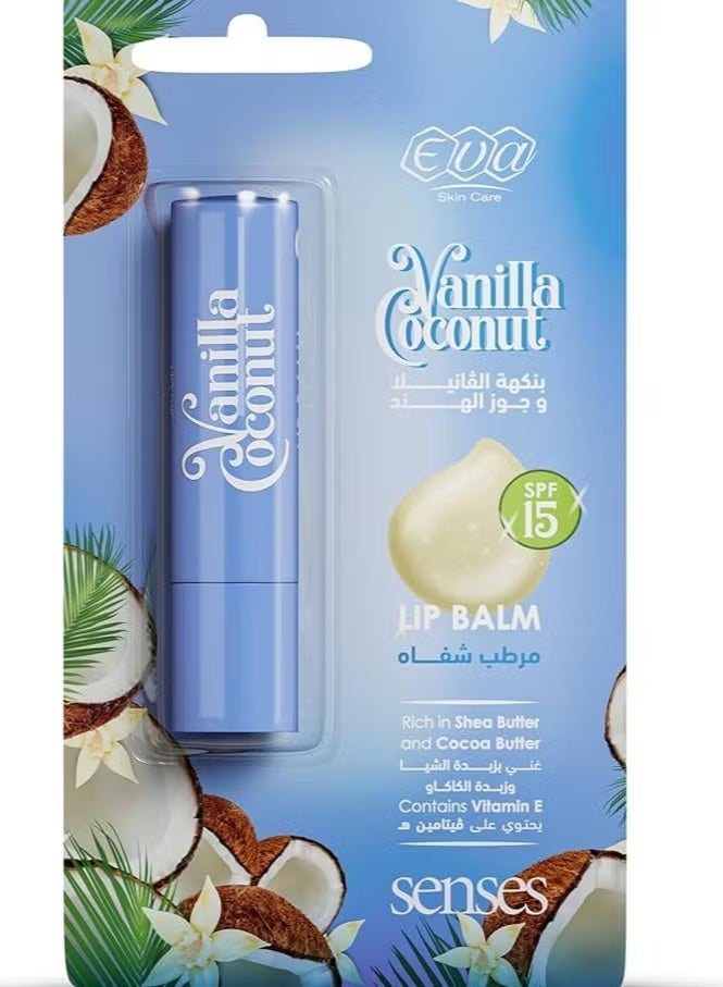 إيفا مرطب شفاه بنكهة الفانيليا وجوز الهند بعامل حماية من الشمس - Image 2