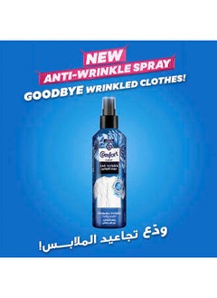 Comfort Anti Wrinkle Spray For Clothes Iris And Jasmine With Freshly Scented  - Image 4