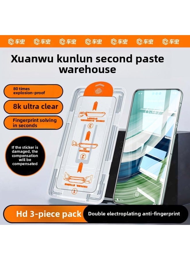 Generic - For Huawei Mate70 Tempered Film Pura70mate60pro Mobile Phone P40p50e For Huawei Nova13 Vitality-Colour:Upgraded Version With Dust-free Cabin✅3 Sets Of Ultra-clear [upgraded Basalt Tempered✅80 Times Explosion-proof★Unlock In Seconds Without White Edges] Patented Model-Size:For Huawei Pura 70 Pro - Image 1