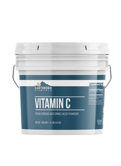 Vitamin C Powder (1 Gallon)
