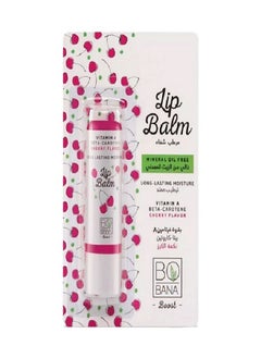 Lip Balm Long lasting Moisture With Power Vitamin A Cherry Flavor - pzsku/ZCF9C33689F38643A768FZ/45/_/1704802362/b436ab3e-3cef-4dd4-9d80-822427fb755a