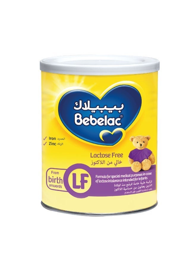 بيبيلاك حليب خالي من اللاكتوز للأطفال الرضع منذ الولادة 400 جرام - Image 5