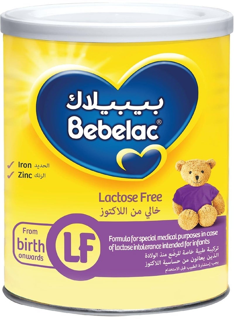 بيبيلاك حليب خالي من اللاكتوز للأطفال الرضع منذ الولادة 400 جرام - Image 1