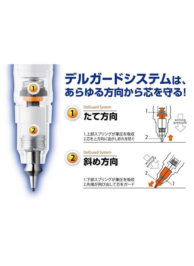 ZEBRA ZEBRA DelGuard 0.5mm Lead Mechanical Pencil, Light Blue Body (P-MA85-LB)  - Image 2