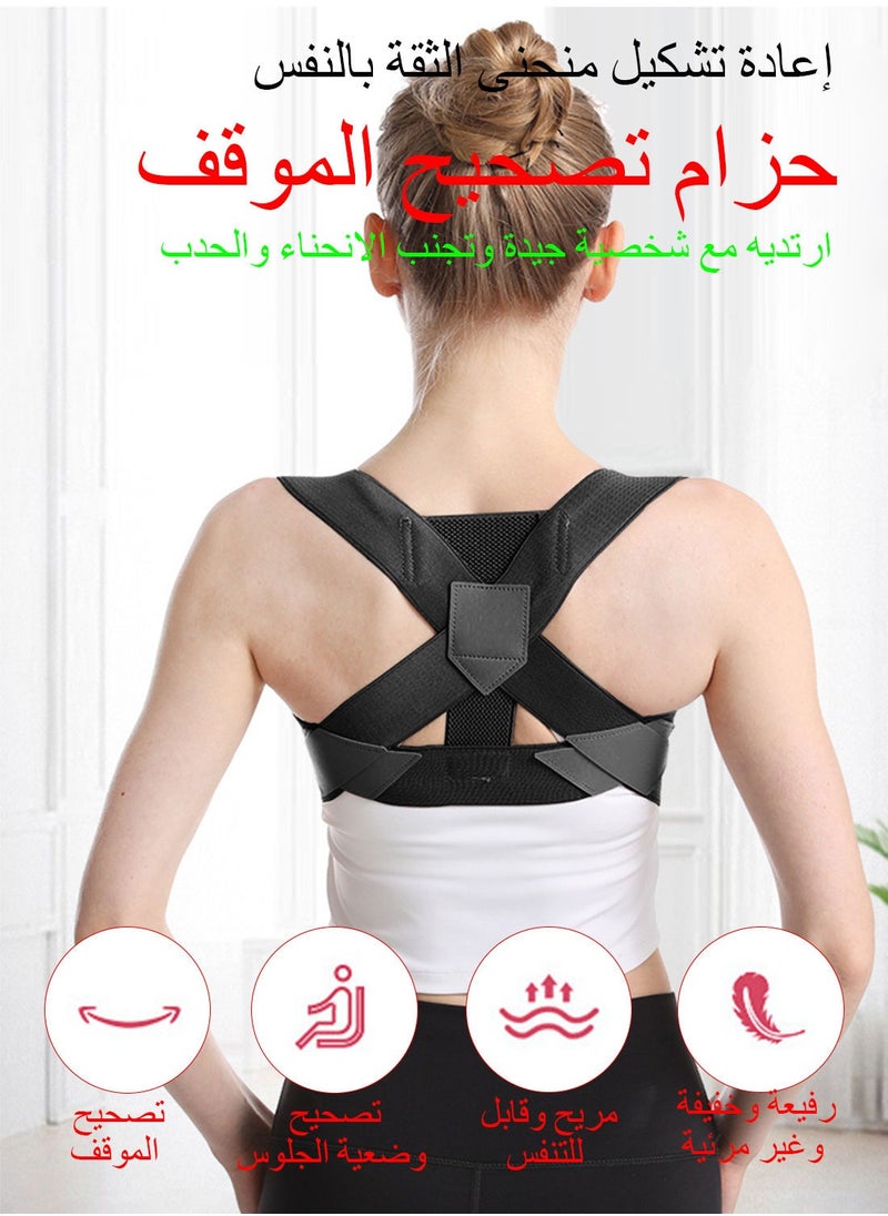 Syarme Hunchback Correction Belt, Posture Corrector for Women, Adjustable Breathable Back Straightener for Posture Hunchback Support and Providing Pain Relief from Neck, Shoulder, and Upper, M  - Image 2