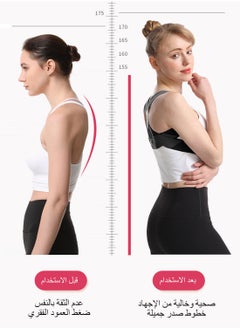Syarme Hunchback Correction Belt, Posture Corrector for Women, Adjustable Breathable Back Straightener for Posture Hunchback Support and Providing Pain Relief from Neck, Shoulder, and Upper, M  - Image 4