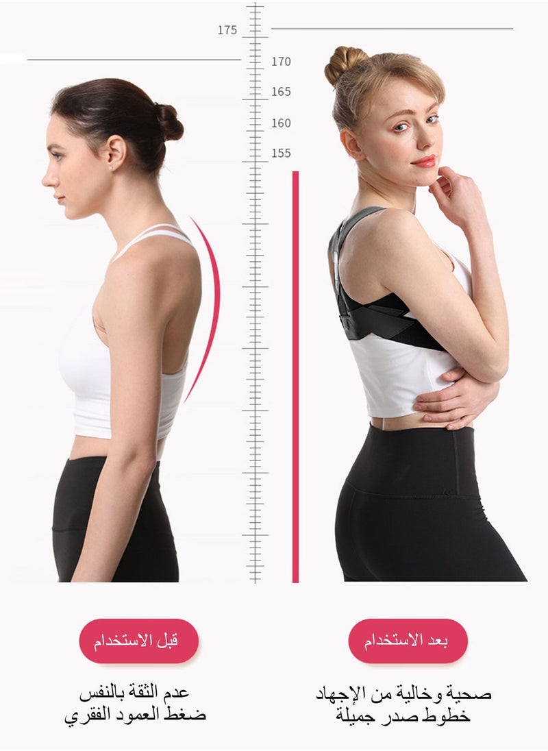 Syarme Hunchback Correction Belt, Posture Corrector for Women, Adjustable Breathable Back Straightener for Posture Hunchback Support and Providing Pain Relief from Neck, Shoulder, and Upper, M  - Image 4