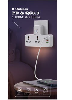 glassology Power Adapter Multi Plug Extension box Extender Wall Charger Socket 2 Way Multiple Electrical Outlet Adaptor, Charging Station for Home, Office （2 Way + 2 USB+1Type C）  - Image 2