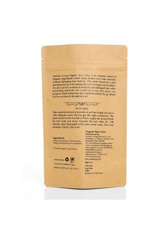 Ancient Living Ancient Living Organic Black Hair Color Pure Henna and Indigo Leaf Powder 100 gm  - Image 3