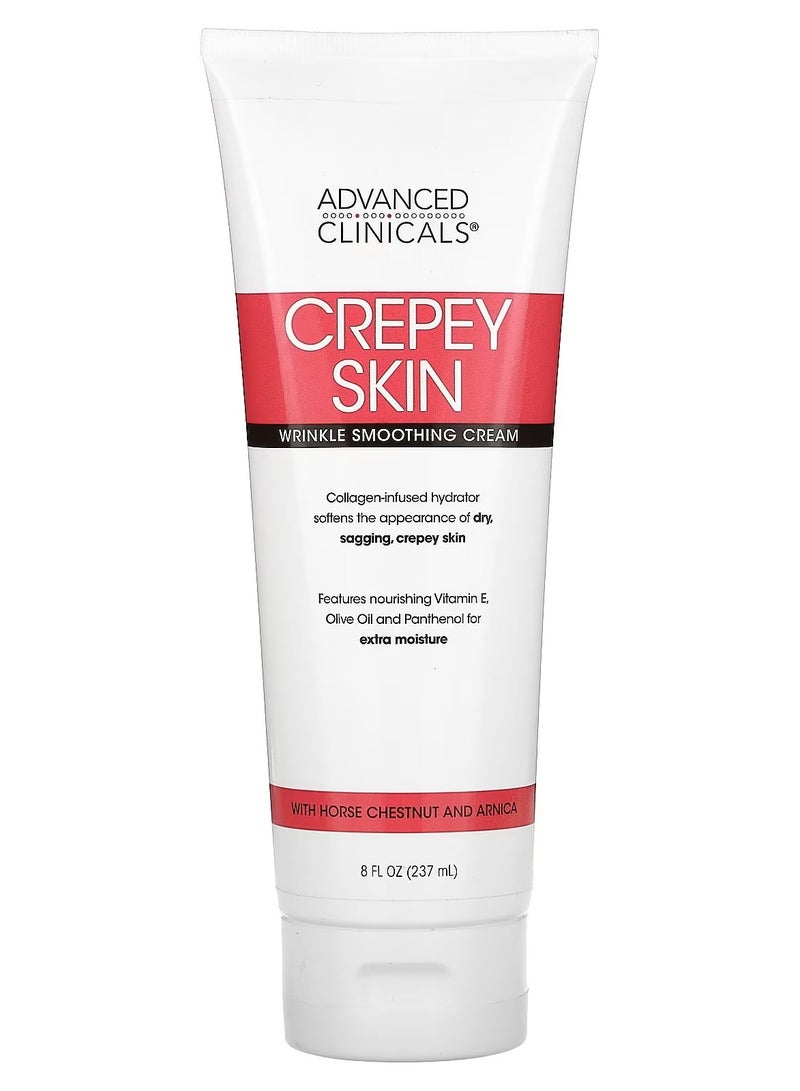 أدفانسد كلينيكال Advanced Clinicals, كريم تنعيم البشرة المجعدة والتجاعيد، 8 أونصة سائلة (237 مل)