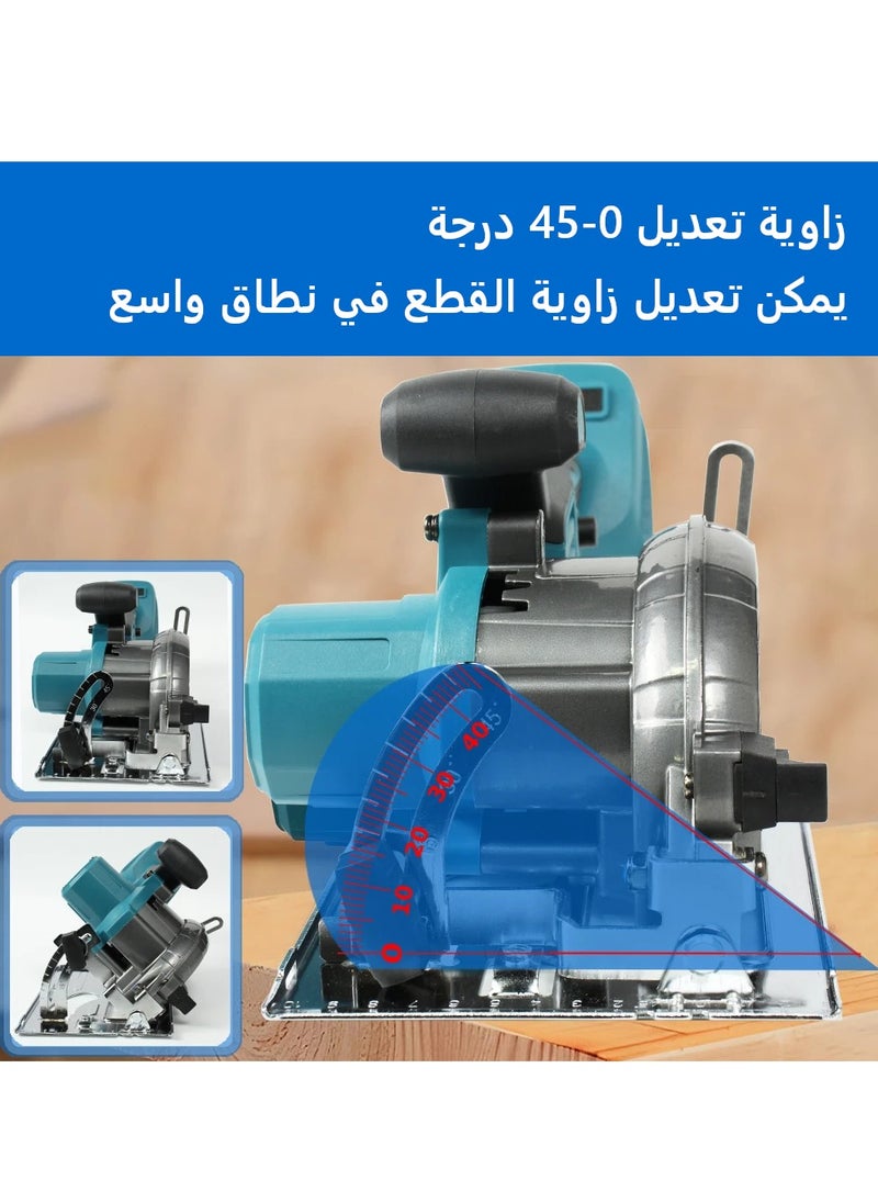 GearZone - GearZone Cordless Circular Saw, 1200W with 2 Batteries and 2 Saw Blades, Manul Guide, Max Cutting Depth 32mm - Image 1