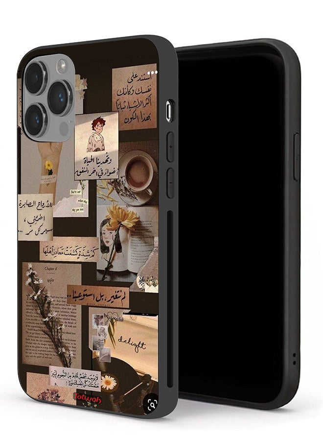 Tolwak Apple iPhone 14 Pro Max Protective Case Arabic Quotes Vintage - Image 1