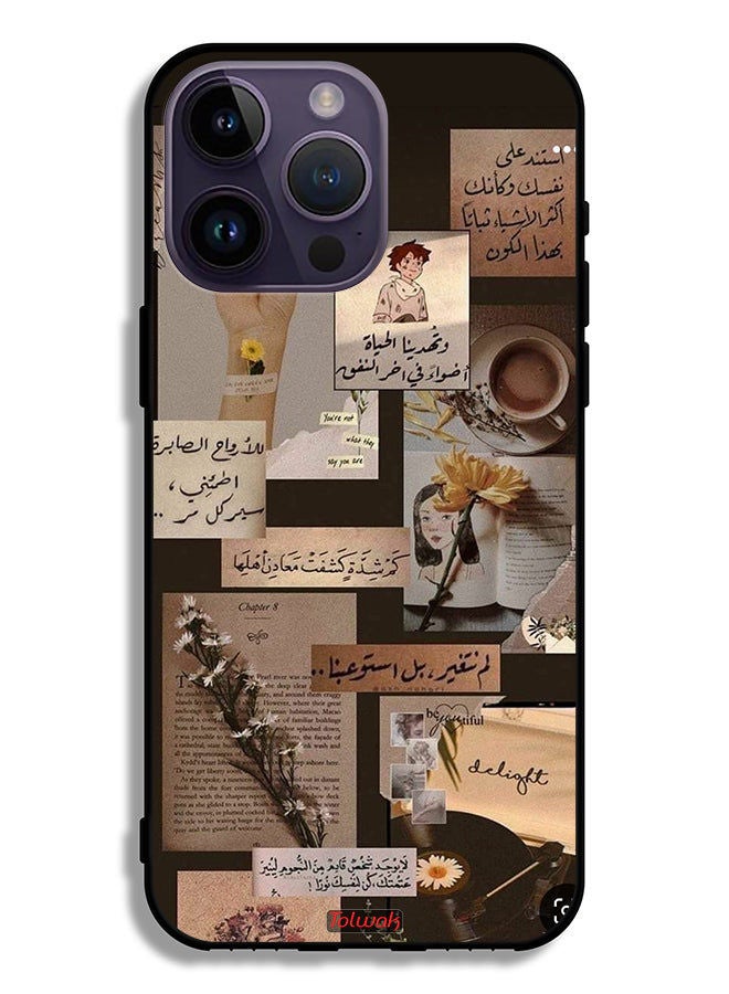 Tolwak Apple iPhone 14 Pro Max Protective Case Arabic Quotes Vintage - Image 2