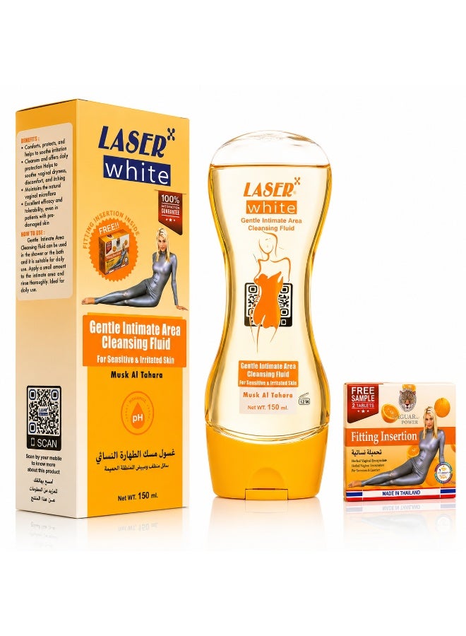 LASER White Musk Al Tahara Gentle Intimate Area Cleansing Fluid pH Balanced Feminine Hygiene Wash 150ml - Image 1