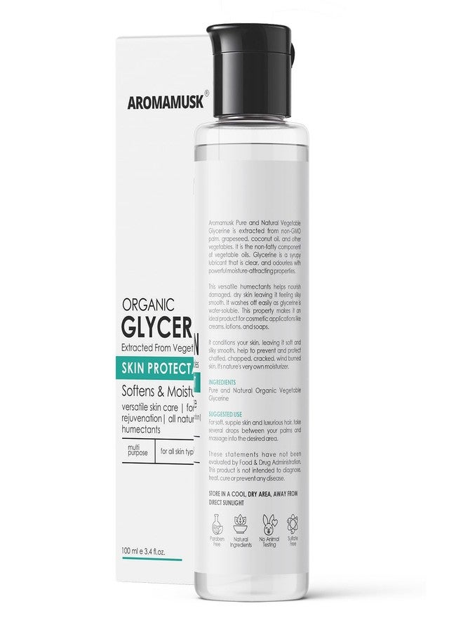 AromaMusk Organic And Pure Vegetable Liquid Glycerine For Face & Skin (100 ml) - Image 2