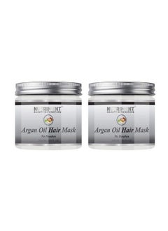 Argan Oil Hair Mask 250Gmfor Damaged And Dry Hair Repairs And Nourishes Hair Suitable All Hair Types Combo Pack Of 2 Rosemary - pzsku/ZCF9EE242277D27306CC5Z/45/_/1679382390/f59f5b7f-f40f-43f8-860e-fb7129e00072