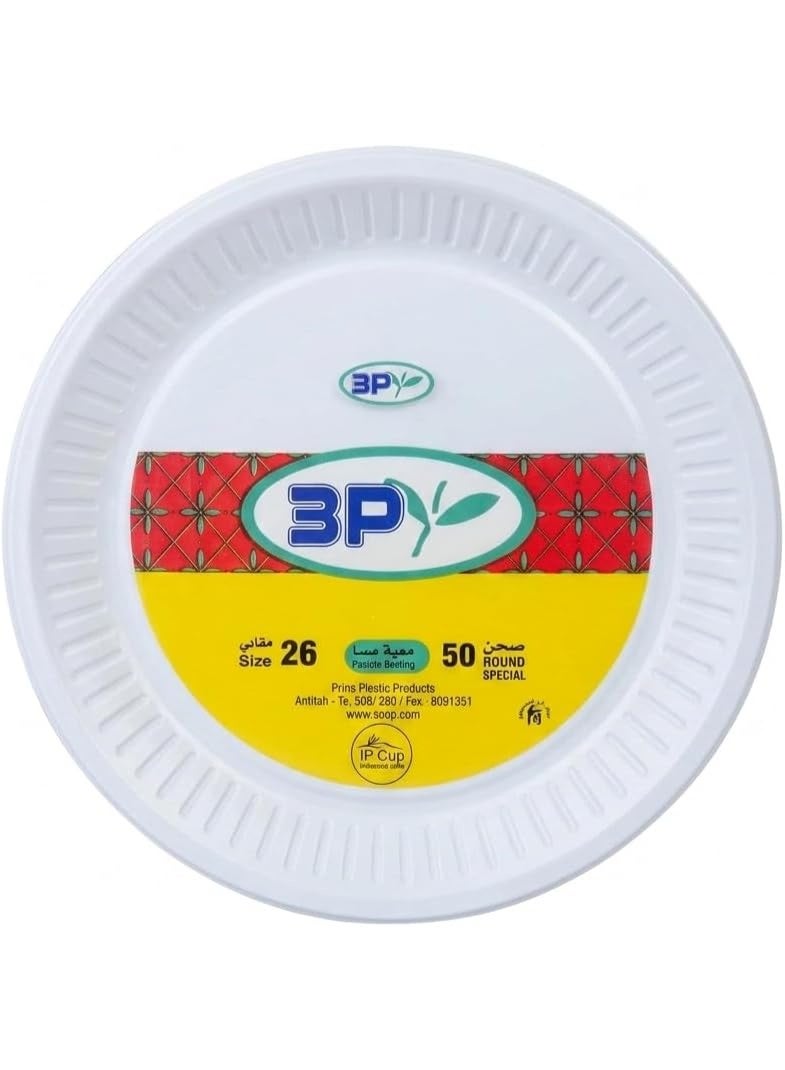 3P 26-inch round disposable plastic plates (50 pieces). Thick white disposable plastic plates, ideal for parties, events, travel, and home use. - Image 3