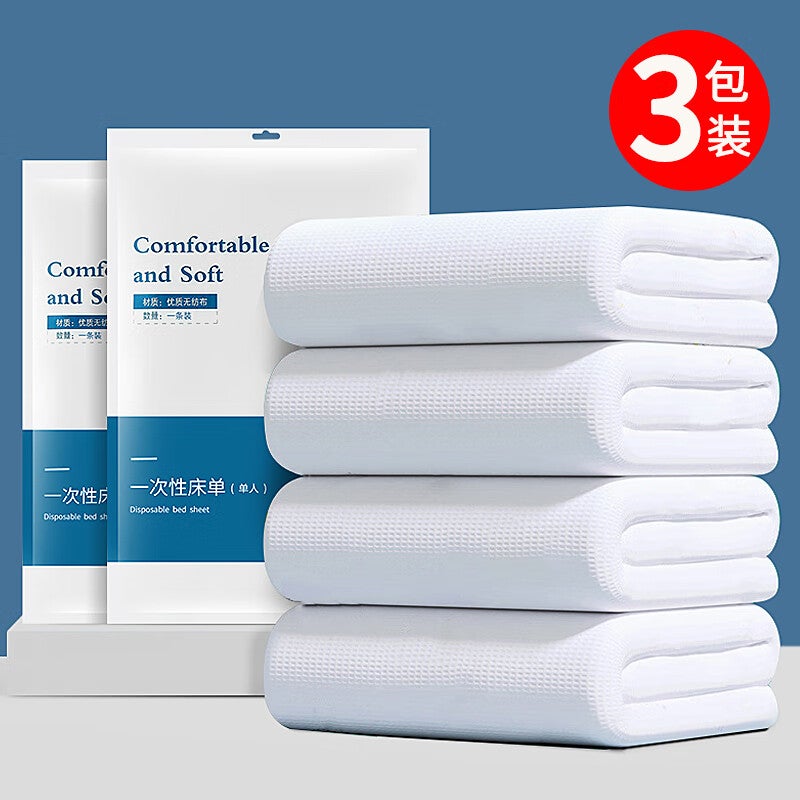 JD Jing Zao Lehuolvxing Disposable Bed Sheet, Hotel Hygiene Double Bed Cover, Mattress Pad, Single-Person Single-Use Bed Cover, Travel Sleeper Bedding - Image 1