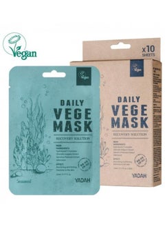 YADAH Yada Daily Vegetable Mask With Seaweed  - Image 1