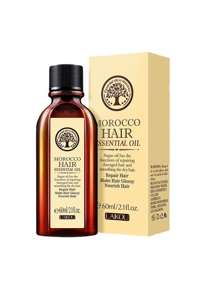 موروكو Argan Oil Smooth Hair Care Oil, Improves Hair Frizziness And Tangles, Wash-free Hair Care Oil 60ml - Image 1